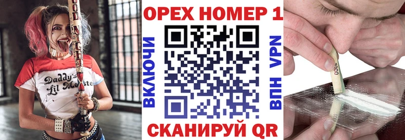 kraken вход  Щёлкино  Cocaine Fish Scale 