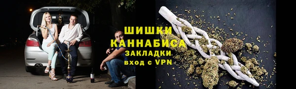 соль ск Абдулино