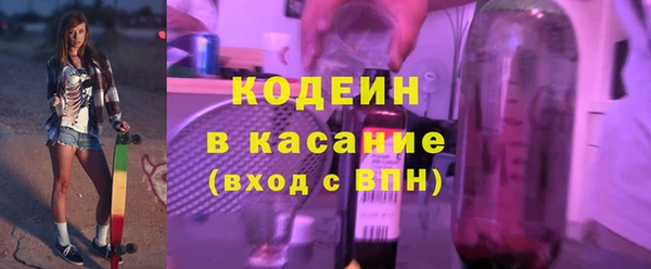 дистиллят марихуана Абаза