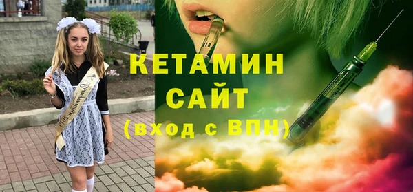 соль ск Абдулино