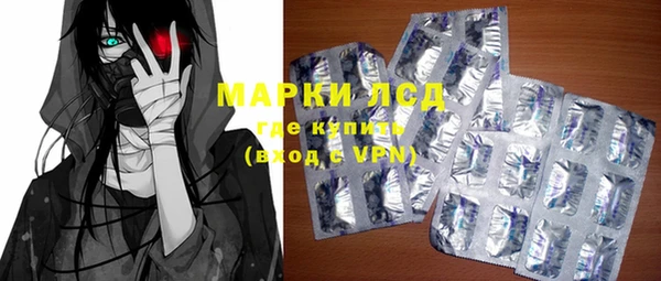 дистиллят марихуана Абаза