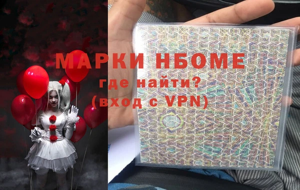 тгк Алексин