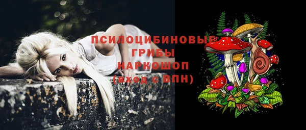 дистиллят марихуана Абаза