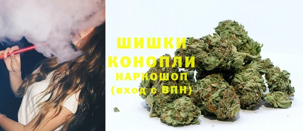 дистиллят марихуана Абаза
